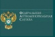 Разъяснения ФАС РФ от 06.12.2012 "По вопросу установления требований заказчиков к сухим молочным смесям для детского питания" 